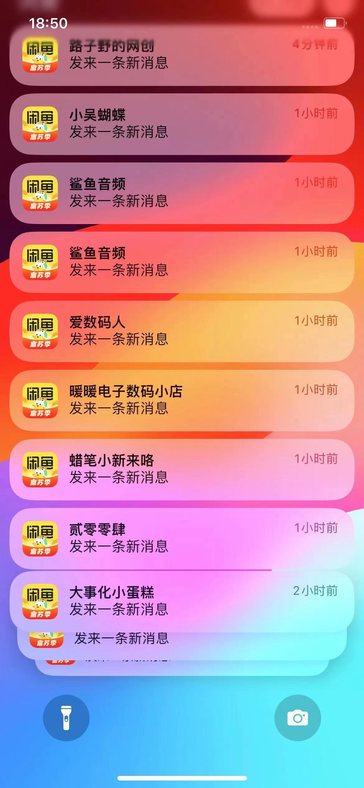 图片[1]-闲鱼流量掘金-虚拟变现新玩法配合全网项目库，精准引流变现3W+-六道网创