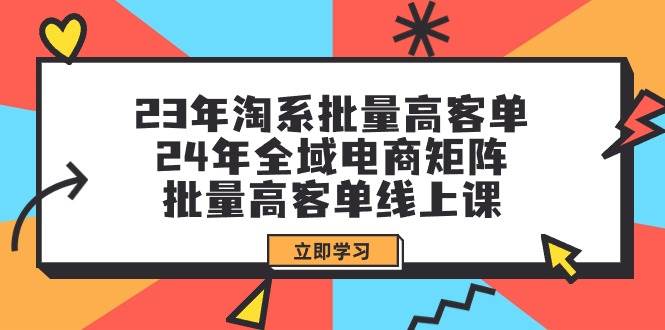 全新偏门玩法，抖音手游“元梦之星”小白一部手机无脑操作，懒人日入2000+-六道网创