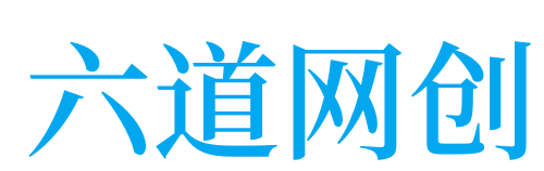 每日更新互联网创业项目和优质付费互联网赚钱教程